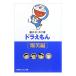  Doraemon -. смех сборник -| глициния .*F* не 2 самец 