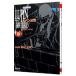  Lupin III 3| Monkey * дырокол 