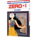 ZERO 1|......