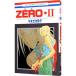ZERO 2|......