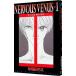 NERVOUS VENUS 1| Waseda ..