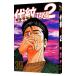  плата .TAKE2 39| Watanabe .