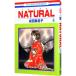 NATURAL 9| Narita прекрасный название .