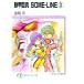  металлический ...Some-Line 3| Yoshioka Taira 