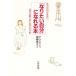 [ становится хочет собственный ]....книга@|P*lasianof