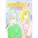  способ ....(1) ( способ .... серии 1) 1| Kuwabara Mizuna 