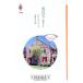  лед. va Rely |te Be *mako-ma-