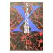 X-JAPAN легенда |Project(X)
