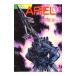 ARIEL 10|.книга@. один 