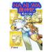 NANIWA. бог регистрация | каштан префектура 2 .