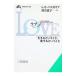 Love| Leo *ba сеть для рыбы a