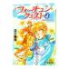  новый four tune * Quest (4)- подлинный реальный. . женщина - сверху | Fukazawa Mishio 
