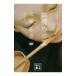 .. птица (...). лето ( 100 . ночь line серии 1)| Kyogoku Natsuhiko 