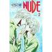 Nude 2|....