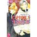 .... серии -.. нет сырой .. длина -| Imura Hitomi 