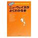  новый way z. хорошо понимать книга@|HL изучение .