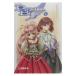  Yuukyuu Gensou Kyoku 3 Perpetual голубой 1| Konno ...