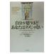  собственный . думаю примерно вы. dame.. нет | Joyce * Nelson * шпаклевка no-do