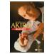 Akira| Akira 