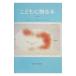 ko.....книга@ no. 2 сборник | жизнь Club проект полосный . жизнь . такой же комплект . полосный ..