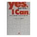 Yes,I can| Мали a*mako-mik