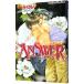 Answer| мыс .. ..