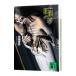  сумасшествие .. сон ( 100 . ночь line серии 3)| Kyogoku Natsuhiko 