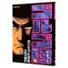  Golgo 13 118|.......