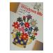 Windows Me рука книжка | остров . Akira мужчина 