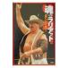  душа. lali at | Stan * Hansen 