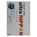  Ultra Nippon | Jonathan * virtual 