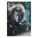 ... Hunter (12)-D~.. звезда .-2| Kikuchi Hideyuki 