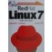 RedHat Linux 7 стартер комплект | Suzuki ..