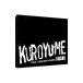  Kuroyume |KUROYUME EMI 1994~1998 BEST or WORST