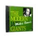 миля s* Davis | миля s* Davis 
