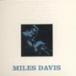  mile s* Davis | premium * the best 