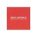  сборник |MAX JAPAN 6~best hits in japan*99