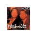  Charlie * Parker | bird * and *tiz~ Charlie * Parker. подлинный .+3