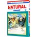 NATURAL 10| Narita прекрасный название .