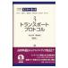  Iwanami курс интернет 3| Iwanami книжный магазин 