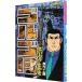  Golgo 13 121|.......