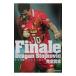 Finale Dragan Stojkovic [ карта приложен нет ]| Shueisha 