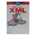  иллюстрация новейший технология XML|isisaki