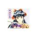  игра |[ Sakura Taisen 2] песня полное собрание сочинений 