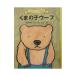 ku.. .u-f| Inoue ..