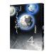 a......4| Yamato мир .