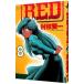 RED 8|. ветка . один 