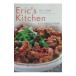  Eric san .. кухня | Eric * сторона -
