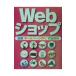 Web магазин | Kato ..