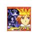  игра |[ Sakura Taisen 2] драма CD комедия задний .